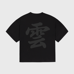 Takashi Cloud Black Boxy Tee